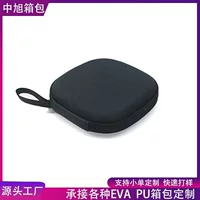 Оптовая продажа фабрики EVA наушники сумка портативный жесткий корпус наушники сумка для хранения путешествий на открытом воздухе спортивный кабель для хранения данных коробка
