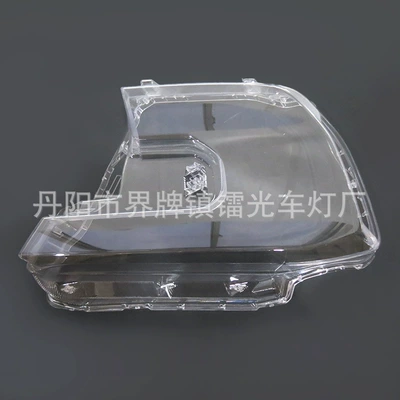 Suitable for road shaker headlight Fara qapaqları
