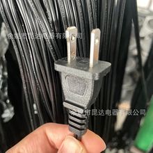 ���˶�о��ҎNEMA 1-15���^ SJT SJTW SJTOW 2x15AWG��СƬ�Դ��