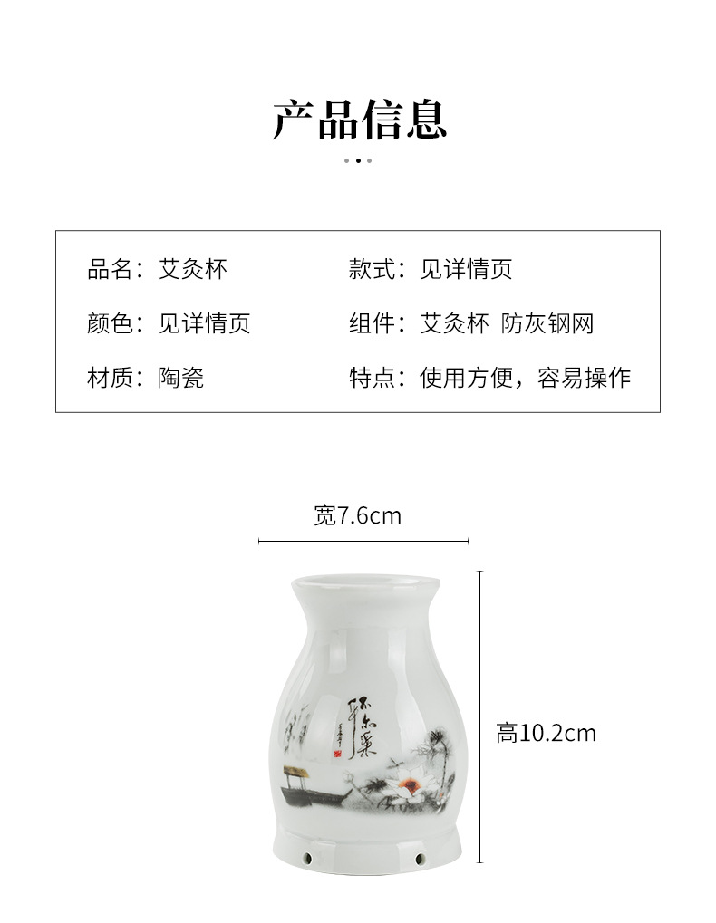 Ceramic Moxibustion Cup Ai Jiu Guan Heat Therapy Jar with Dust Screen and Cloth Cover for Home Warming Use overview
