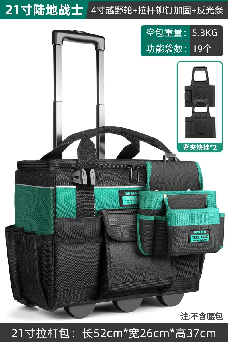 Caja de herramientas de carro de bosque verde fuerte y duradero kit de herramientas de carro grado industrial ruedas carro equipaje de mano grande