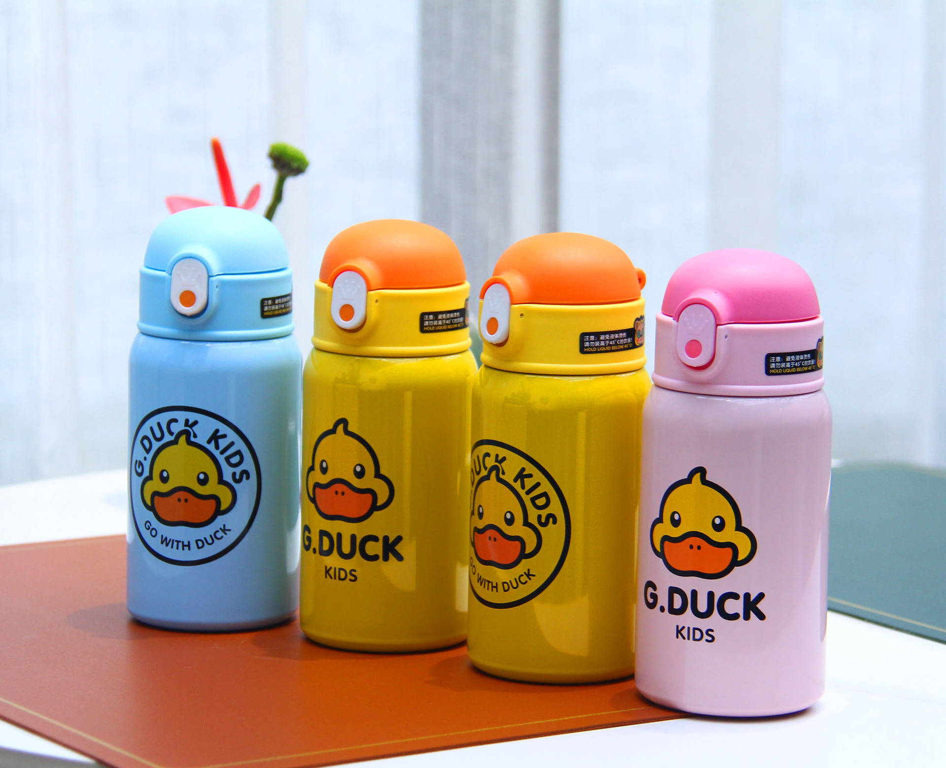 G.DUCK小黄鸭儿童吸管背带俩用水壶 小学生大容量保温杯 爆款热销