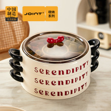 创意蝴蝶结干果盘家用客厅分格带盖糖果盒ins风零食摆放盘水果盘