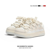 Небольшая белая обувь для влюбленных, универсальные туфли для отдыха