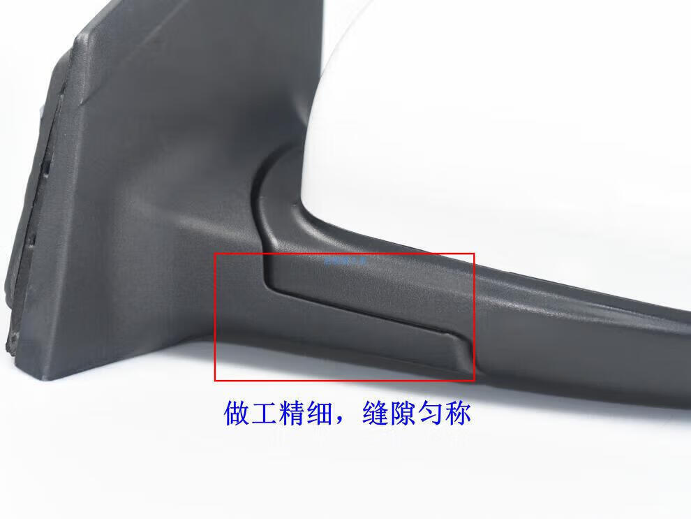 Suitable for 09-18 New and Old Models of Chevrolet Cruze Rearview Mirror Assembly, Classic Flagship Reflector, Reversing Mirror