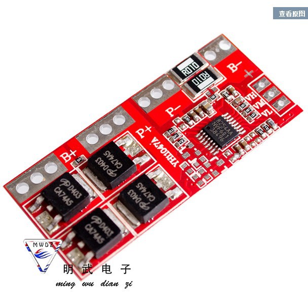 4串锂电池保护板 30A大电流 四串 无需激活 自动恢复 14.8V 16.8V