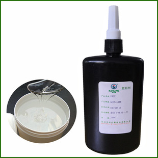 ���l3800��W�z �O���R�^UV�z ��ˮ�t�����z ��ˮUV�Y���z