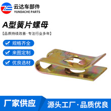 AͿͻƬĸS 5.5׼Ƭĸ ݽzᔻƬĸ