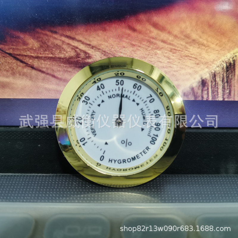 镶嵌式迷你湿度计指针湿度计乐器箱包湿度计雪茄盒茶叶盒用湿度计