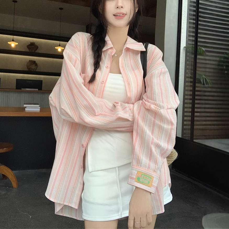 분홍색