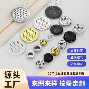 ���Ƽ��üӺ��P䓙���͸��׺��s��Ҏ����Ь��ɢ��A��ͨ�L��