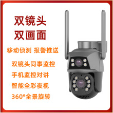 pĿpOؔz^øWjzC羳owifiO