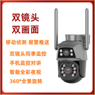 �pĿ�p����O�ؔz���^���ø�������W�j�z��C�羳�o��wifi�O����