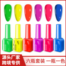 ���S���l�羳�����¿�һƿһɫUV�⯟����ɫ�z�����z6ƿС���b