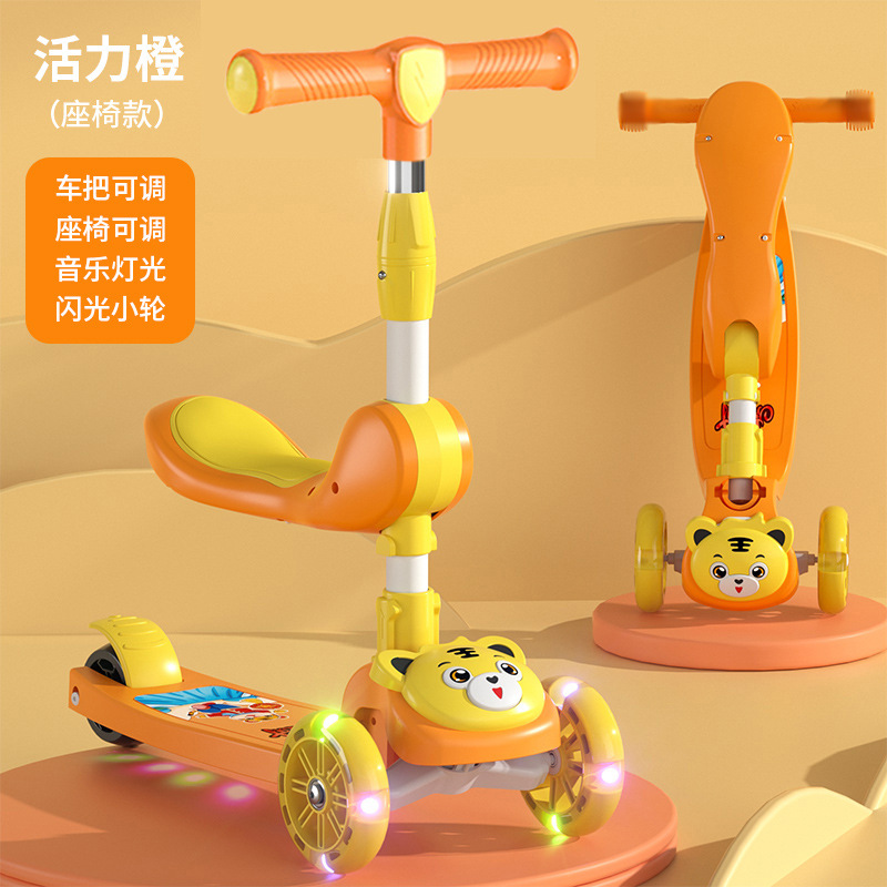 Scooter para niños 1 - 3 - 6 - 8 años de edad puede montar patinaje 3 - en - 1 para niños y niñas scooter patinaje transfronterizo image 9