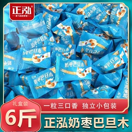 干果生货;其他坚果炒货;其他休闲食品