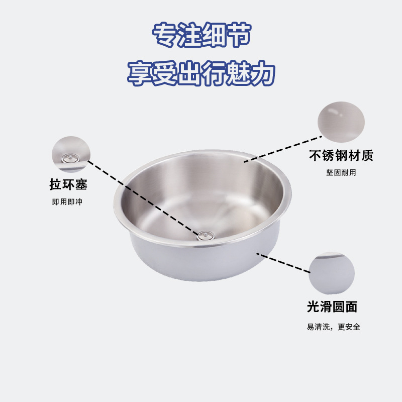 Guangrun RV Yate Cocina al aire libre Fregadero redondo de acero inoxidable φ450*160 GR-509