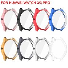 适用华为Watch3/3Pro保护壳TPU电镀全包带触摸屏防摔表壳保护套