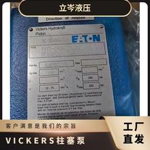 ʿVICKERSPVQ40AR01AB10A2100000100CDA ׃