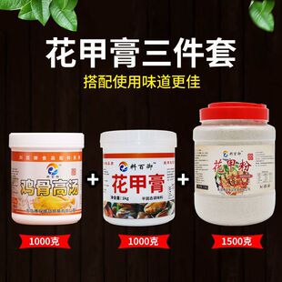 �a�����׷ۻ���������������������ط������u�ϻ��������ڷ۽z