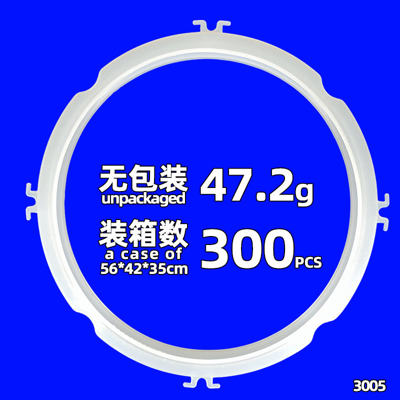 9개의 양 4개의 버클 씰링 링 2/2.5L(포장 없음)
