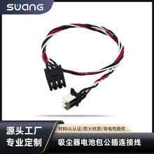 �ڰ׼t��ɫ�g���B�Ӿ��ŷ���C���L���C���˾��������͸ߜ�