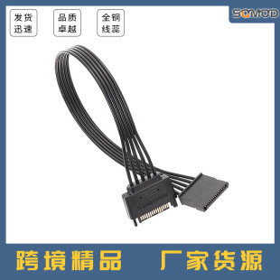 �Դ15Pin��ĸ���L��  ȫ�ڱ�ƽ�� �͸����  Ӳ�P��늾�