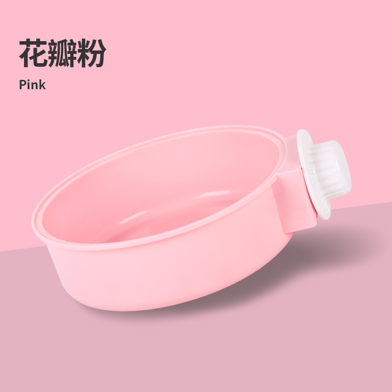 분홍색