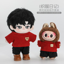 20cm������Q�b��żlabubu�·�ë�¹��bѝ���b�޻���������