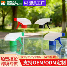 24/28口径400手扣式全塑料方枪喷枪PP塑料喷雾器喷头清洁剂喷雾头