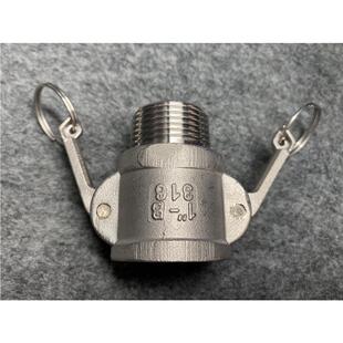 304���P䓿��ٽ��^B�����ݼyˮ�ܻ�ӿ���ʽ��z��ˮ܇��ӏS���N