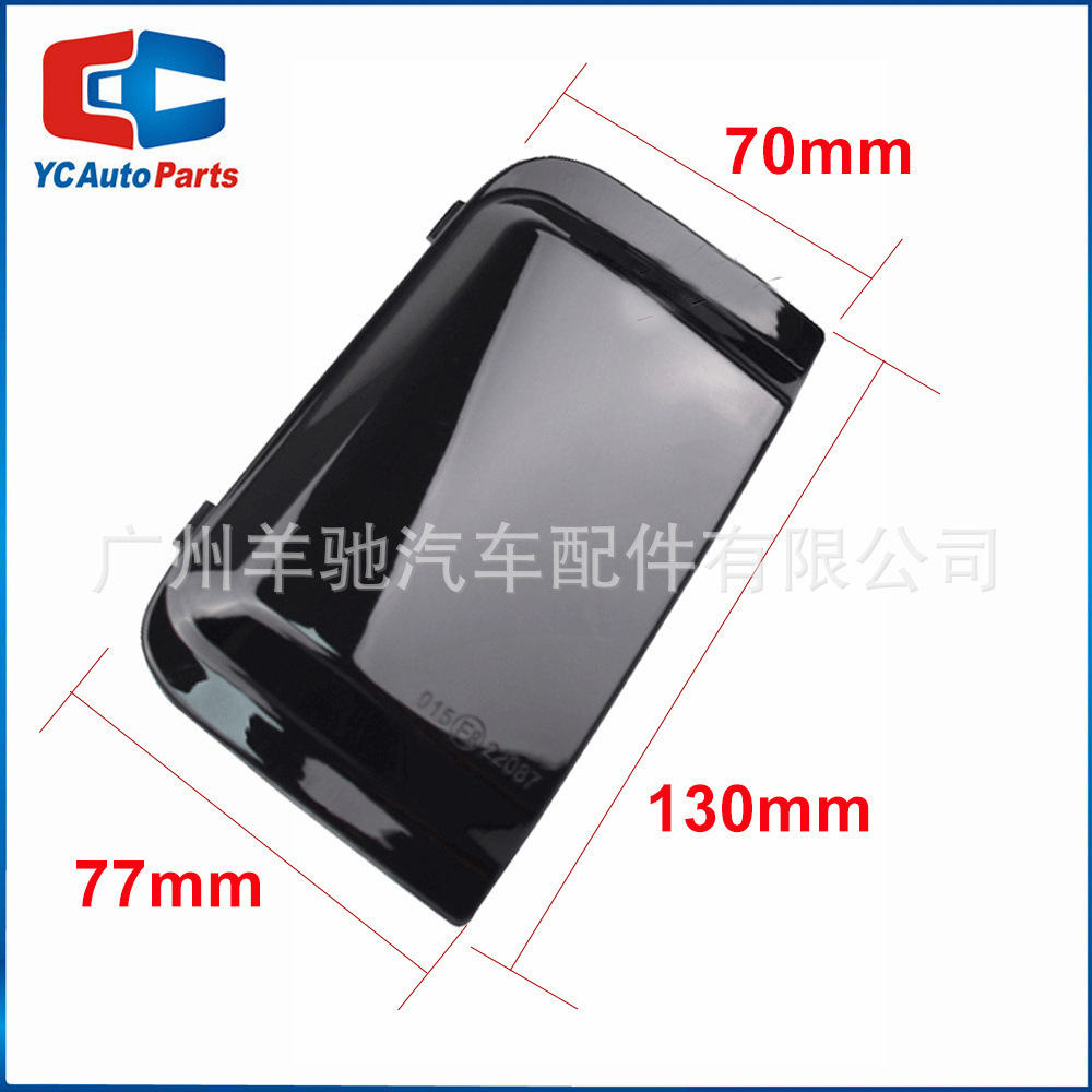 Aplicable a Peugeot Fiat Citroën retrovisor LED luces de dirección luces de flujo de luz amarilla
