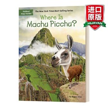 Ӣԭ Where Is Machu Picchu Ӣİ MӢZԭ