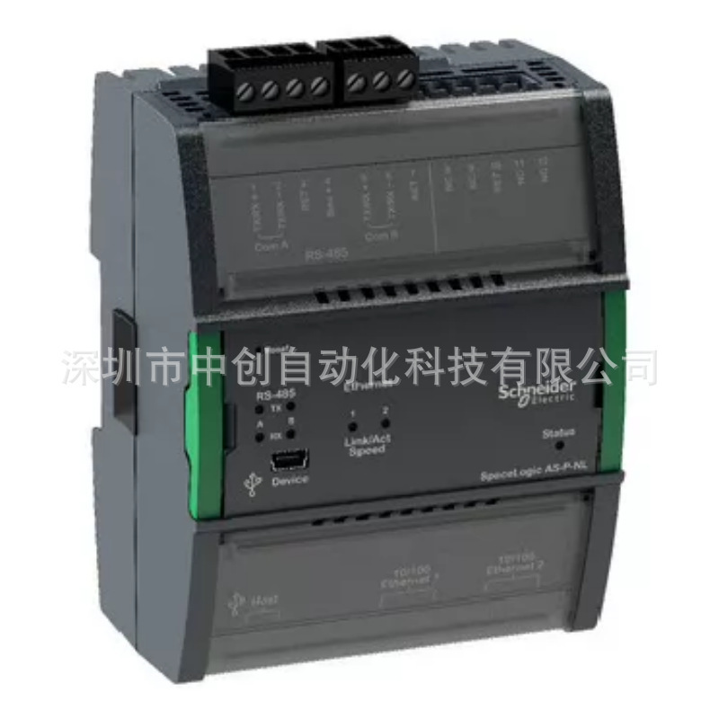 Sxwps24Vx10001 Schneider Power Module, Genuine Stock, Brand New, in Stock, One-Year Warranty, Negotiable Price