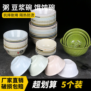 б�y���ܰ���������������Ͳ��ꌣ����������Ϝ����Q���