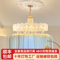 法式奶油客厅吊灯设计师款高级主卧轻奢餐厅简约网红玻璃卧室灯具