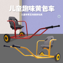 幼儿园儿童脚踏车玩具车双人小孩推车三轮车多人户外转车自行童车
