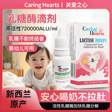caringhearts�P��֮������ø�΄�15ml/ƿ���ǲ��������mԭ�b�M��