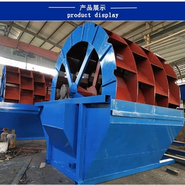 水力选矿设备;筛分设备;船舶