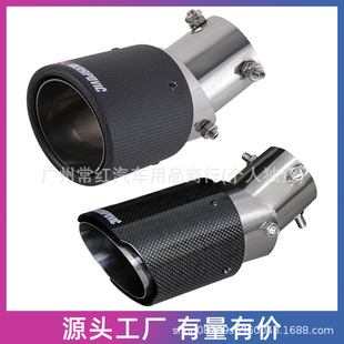 �S��ֱ�N�ι�AK��ϐ�����^���{����̼�w�S����β�����P��Ś��