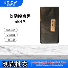 �W��¡̿��SB4A ƫ�{��ӡˢ��ī4A̿��