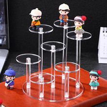 圆形7位透明亚克力展示架手办玩偶展示架首饰化妆品收纳架置物架