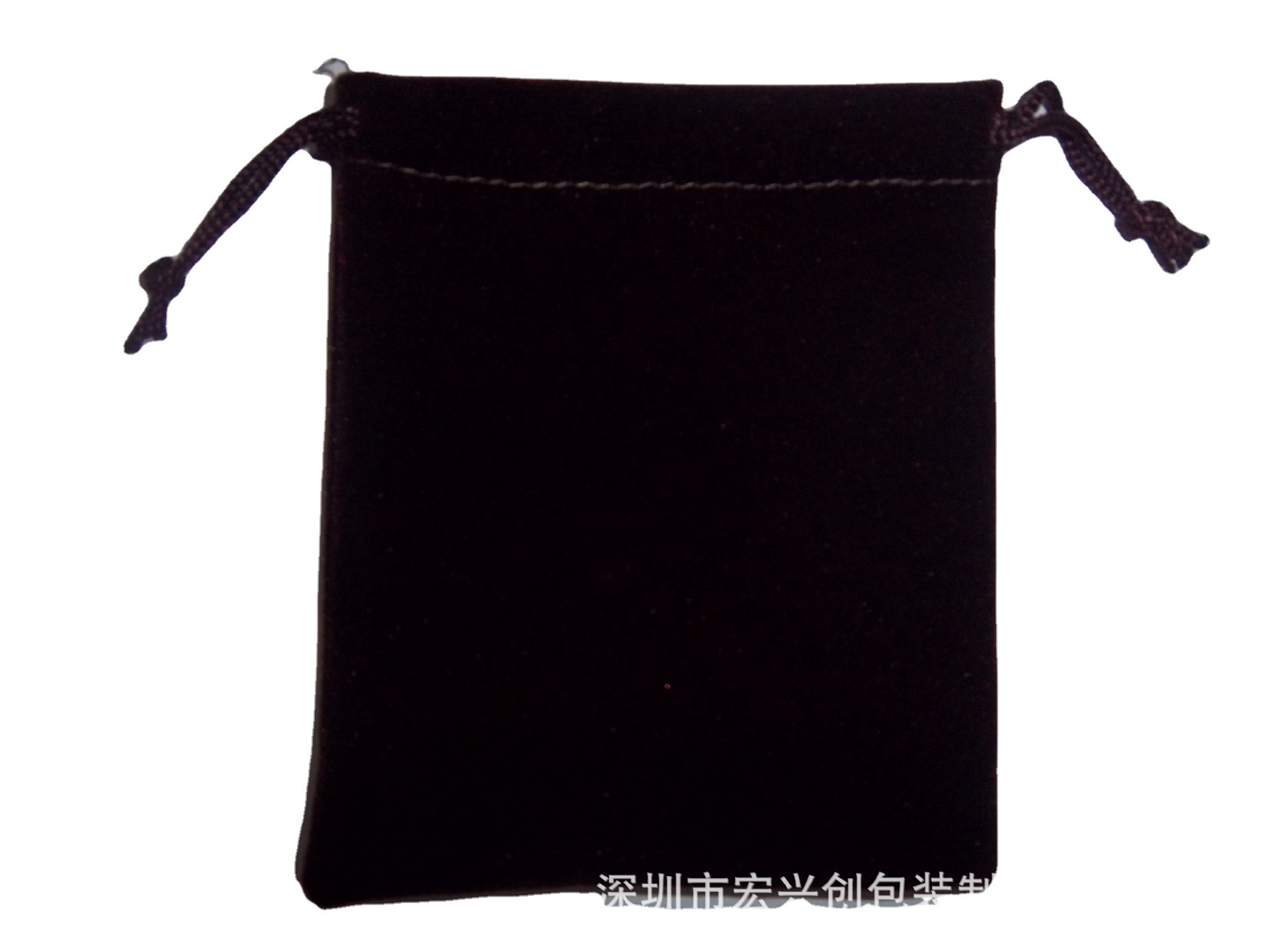 小袋子拉绳绒布袋包礼品袋首饰包装袋U盘电子产品包装袋