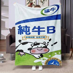��־W�t�����ļ���˯ �W������ �k��������С�t�����]��ֿ��{̺