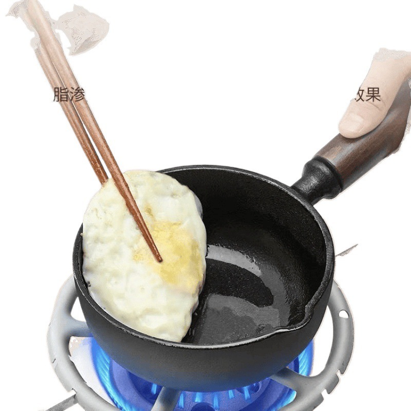 新款热油专用小锅铸铁加深煎蛋锅泼油锅做蛋饺神器家用不沾平底锅|undefined