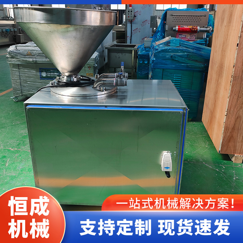 糯米肠双管灌肠机不锈钢商用香肠液压灌肠设备全自动灌肠生产线