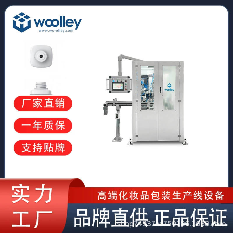 Новая машина для литья под давлением Woolley, 70-тонная, нестандартная, на заказ, с горячим прессованием, высокоэффективная, экспортная, энергосберегающая.