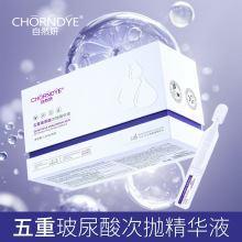 ���R����}��������Β����AҺ��ɫ���aˮ�����AԭҺ��y�����b