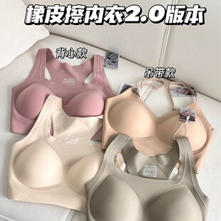 ��Ƥ������2.0������Ů�ļ�����С�ؾ۔n���ձ�����