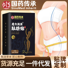 ��ș����ħ��������Ě�N ��Ě�N���ݰ��qѨλ�����w�����l��Ě�N